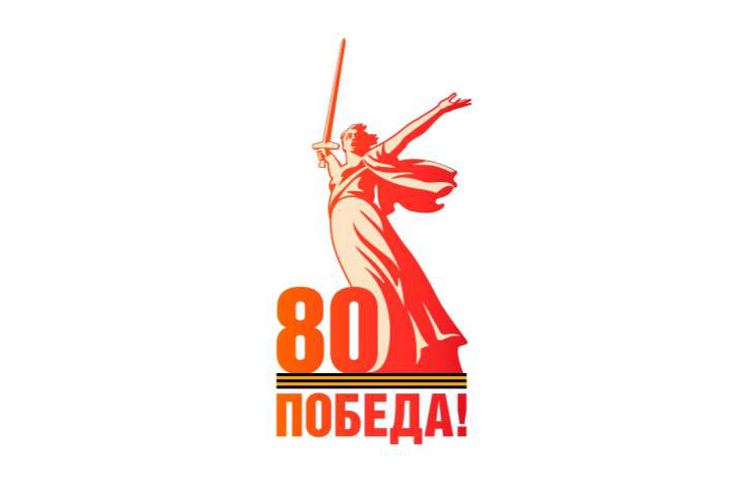 Особый акцент на заботу о ветеранах: Ленобласть готовится к 80-летию Великой Победы.